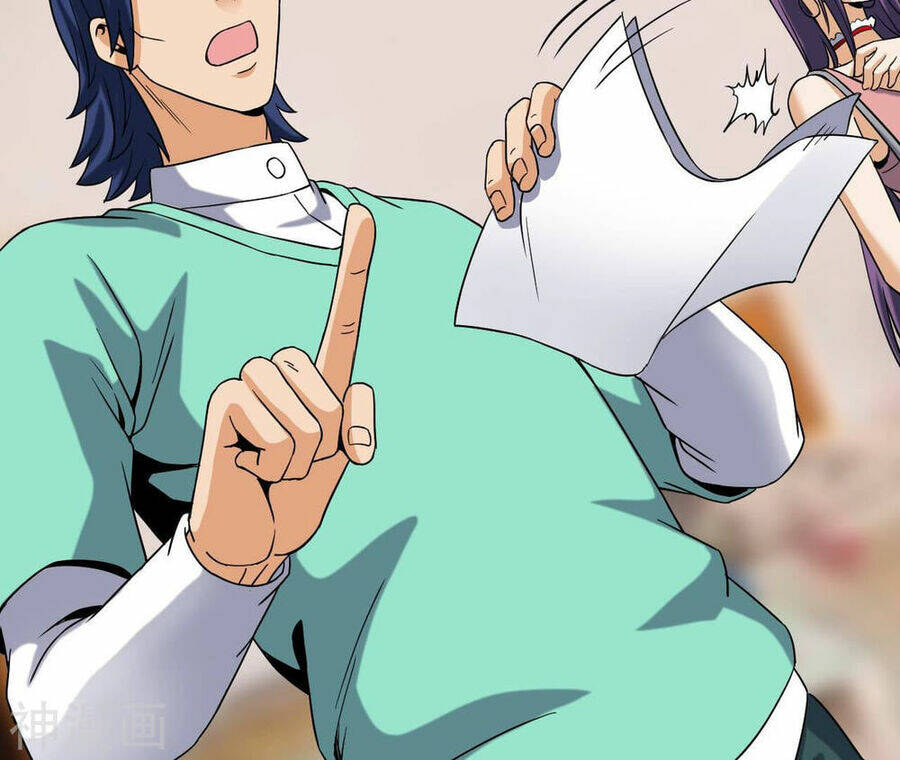 Đô Thị Tiên Đế Chapter 52 - Trang 2