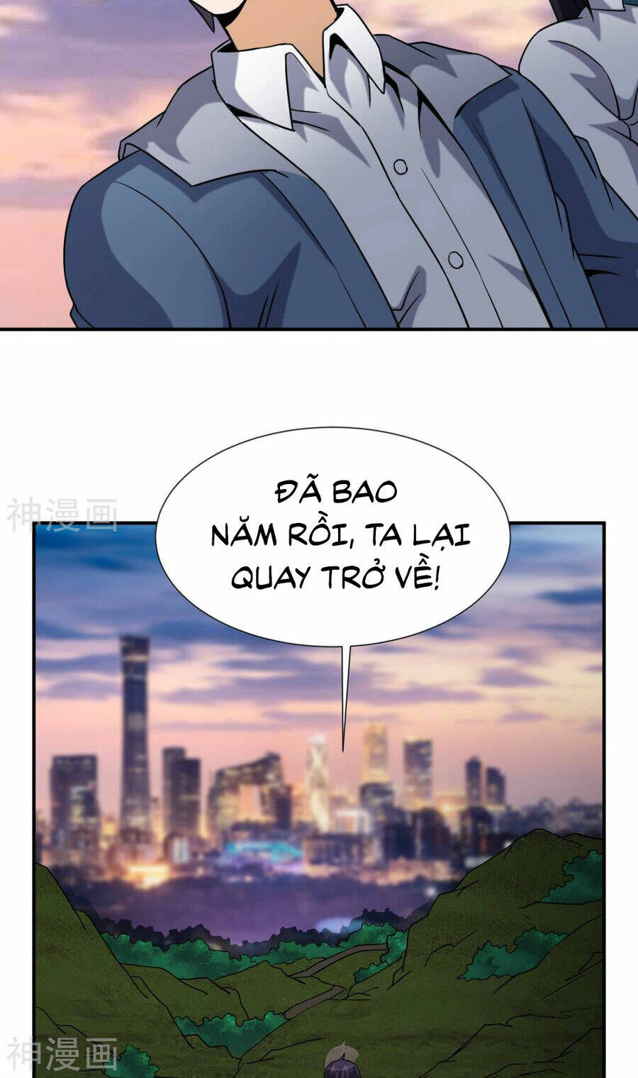 Đô Thị Tiên Đế Chapter 52 - Trang 2