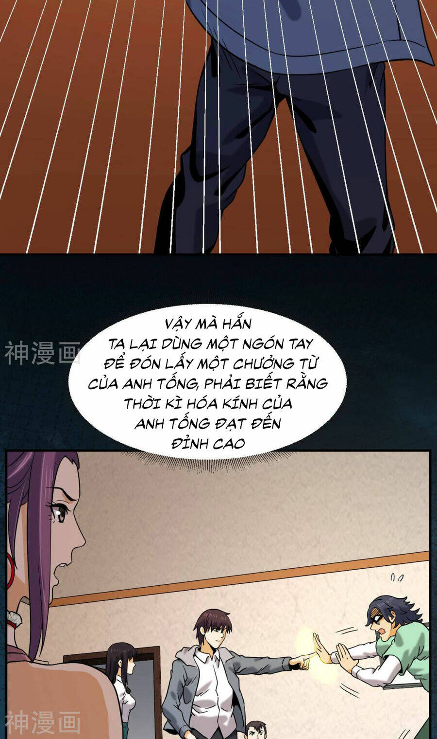 Đô Thị Tiên Đế Chapter 53 - Trang 2