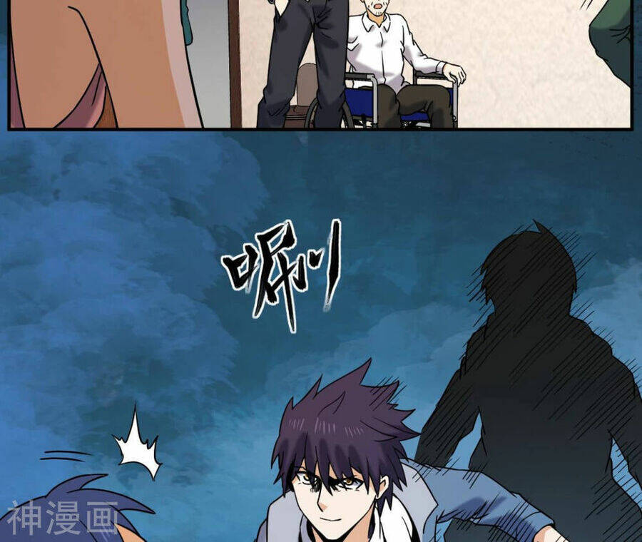 Đô Thị Tiên Đế Chapter 53 - Trang 2