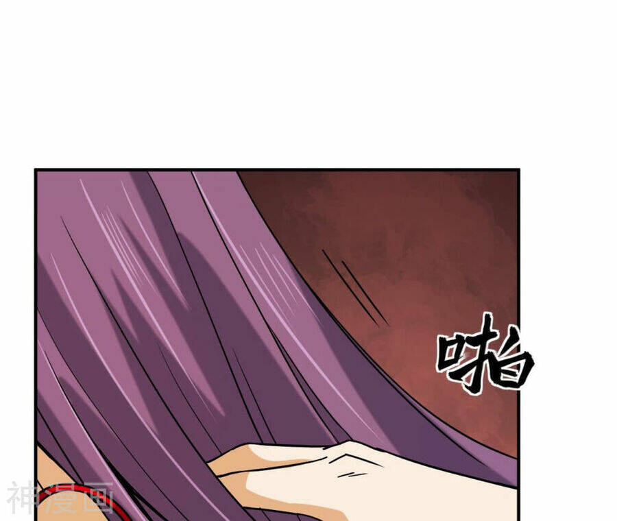 Đô Thị Tiên Đế Chapter 53 - Trang 2