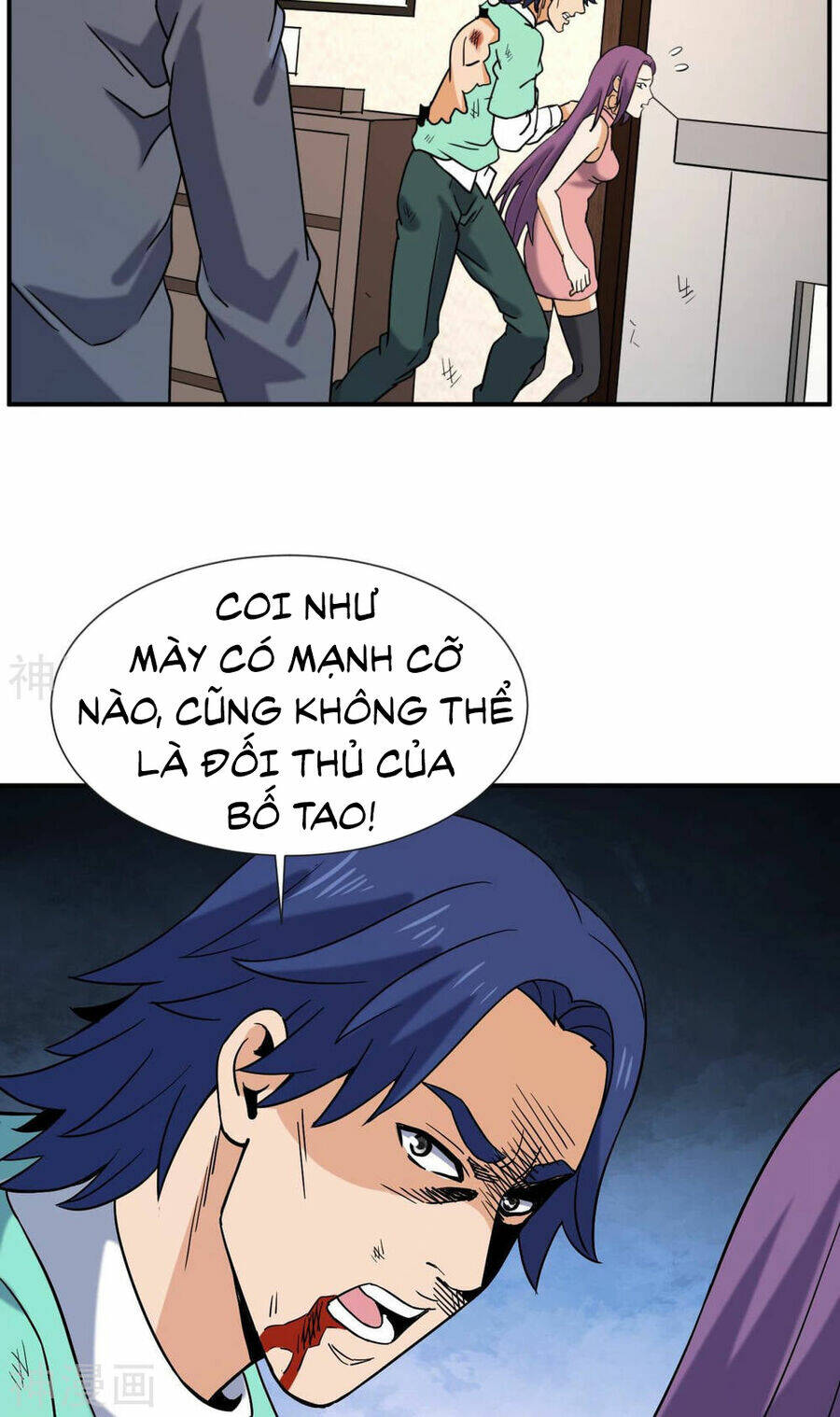 Đô Thị Tiên Đế Chapter 53 - Trang 2