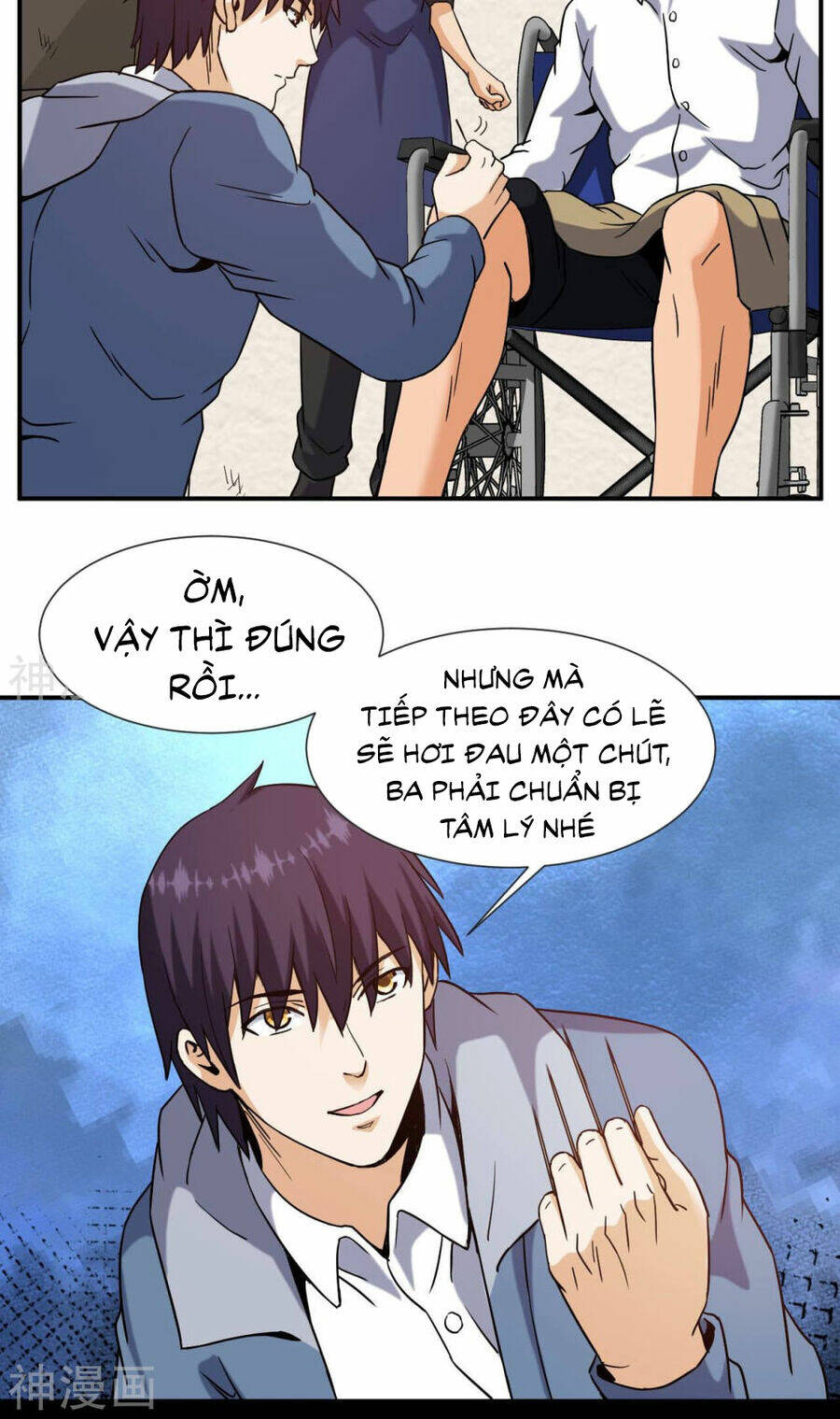 Đô Thị Tiên Đế Chapter 54 - Trang 2