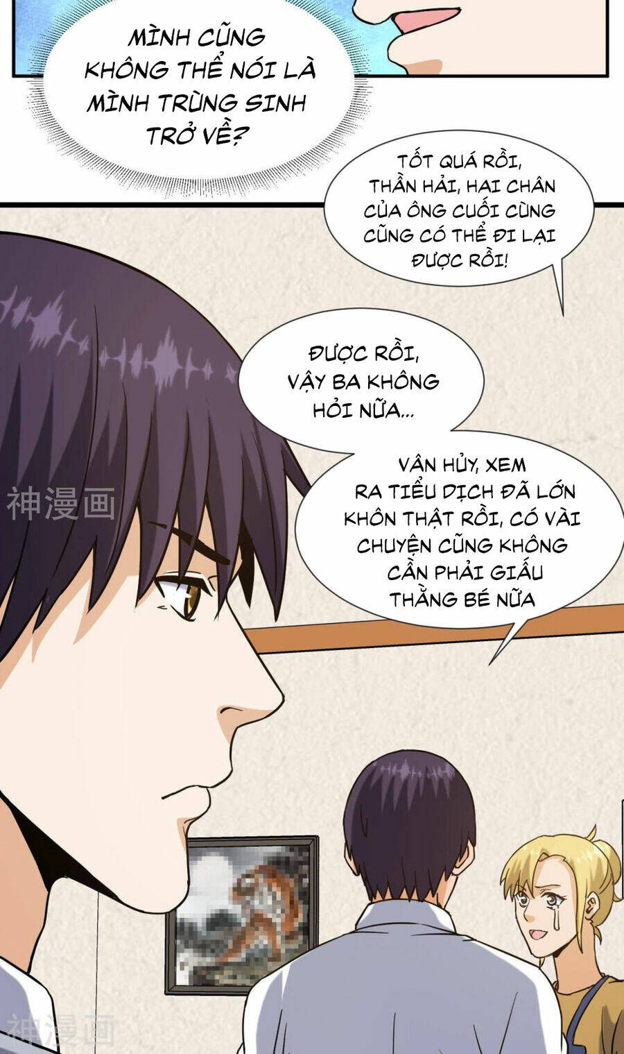 Đô Thị Tiên Đế Chapter 54 - Trang 2