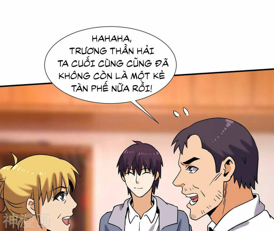 Đô Thị Tiên Đế Chapter 55 - Trang 2