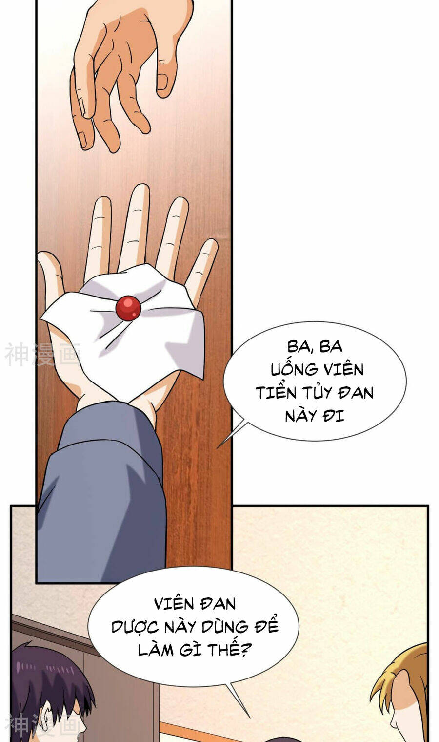 Đô Thị Tiên Đế Chapter 55 - Trang 2