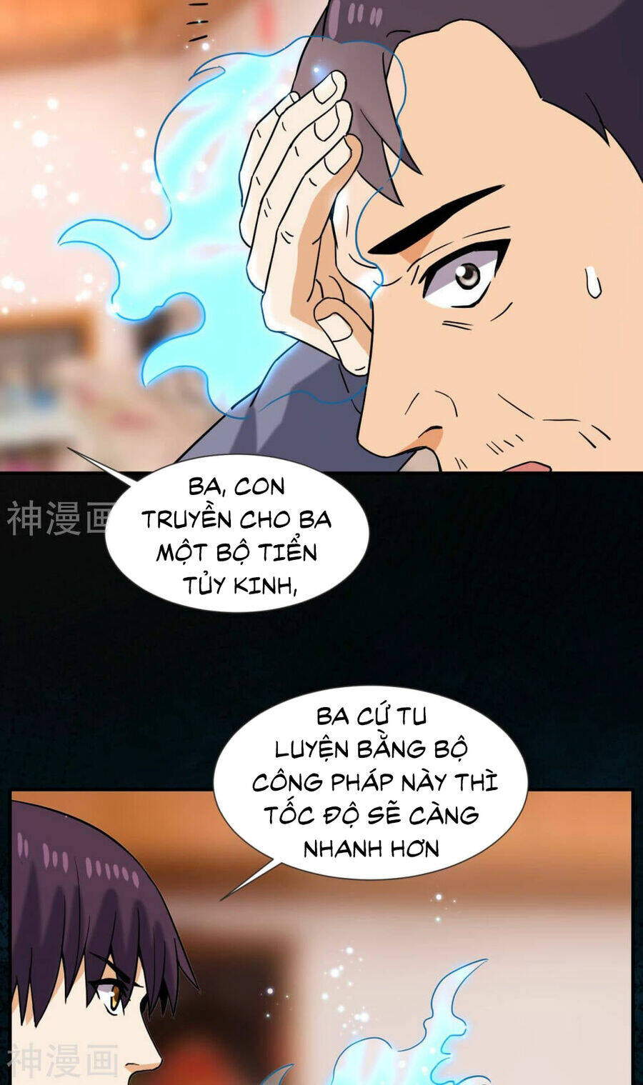 Đô Thị Tiên Đế Chapter 55 - Trang 2
