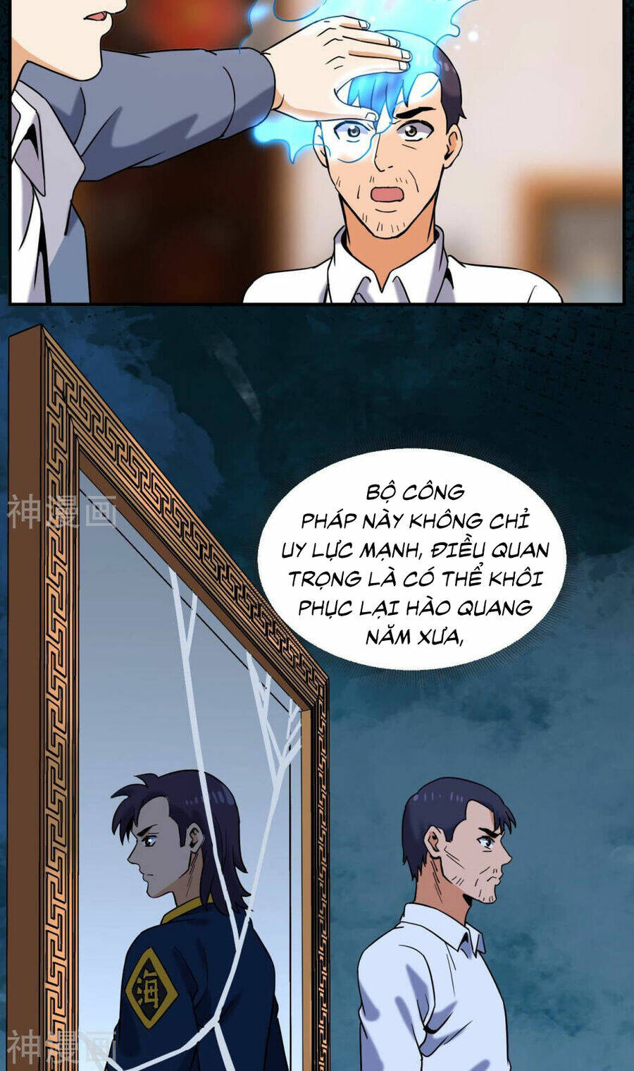 Đô Thị Tiên Đế Chapter 55 - Trang 2