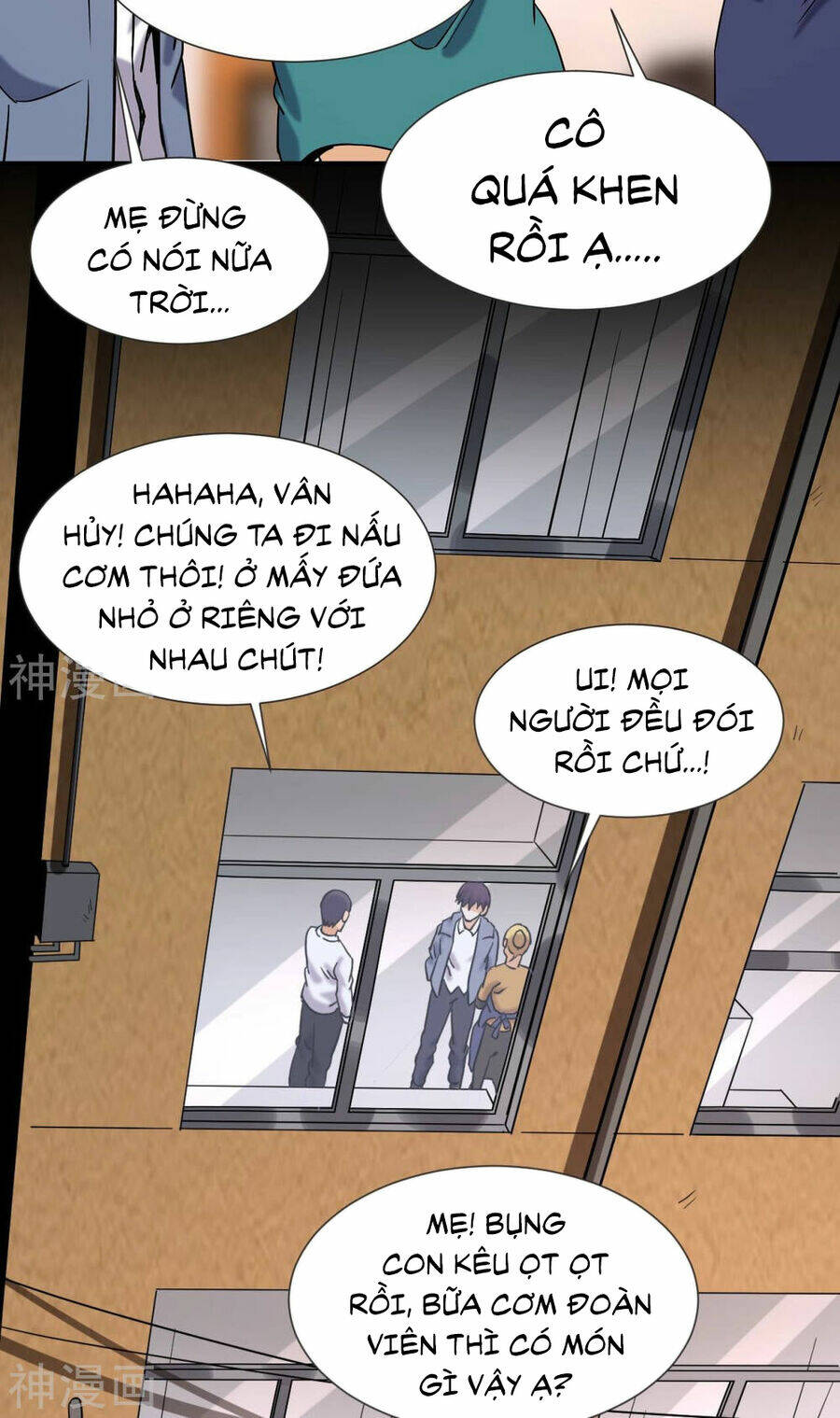 Đô Thị Tiên Đế Chapter 55 - Trang 2