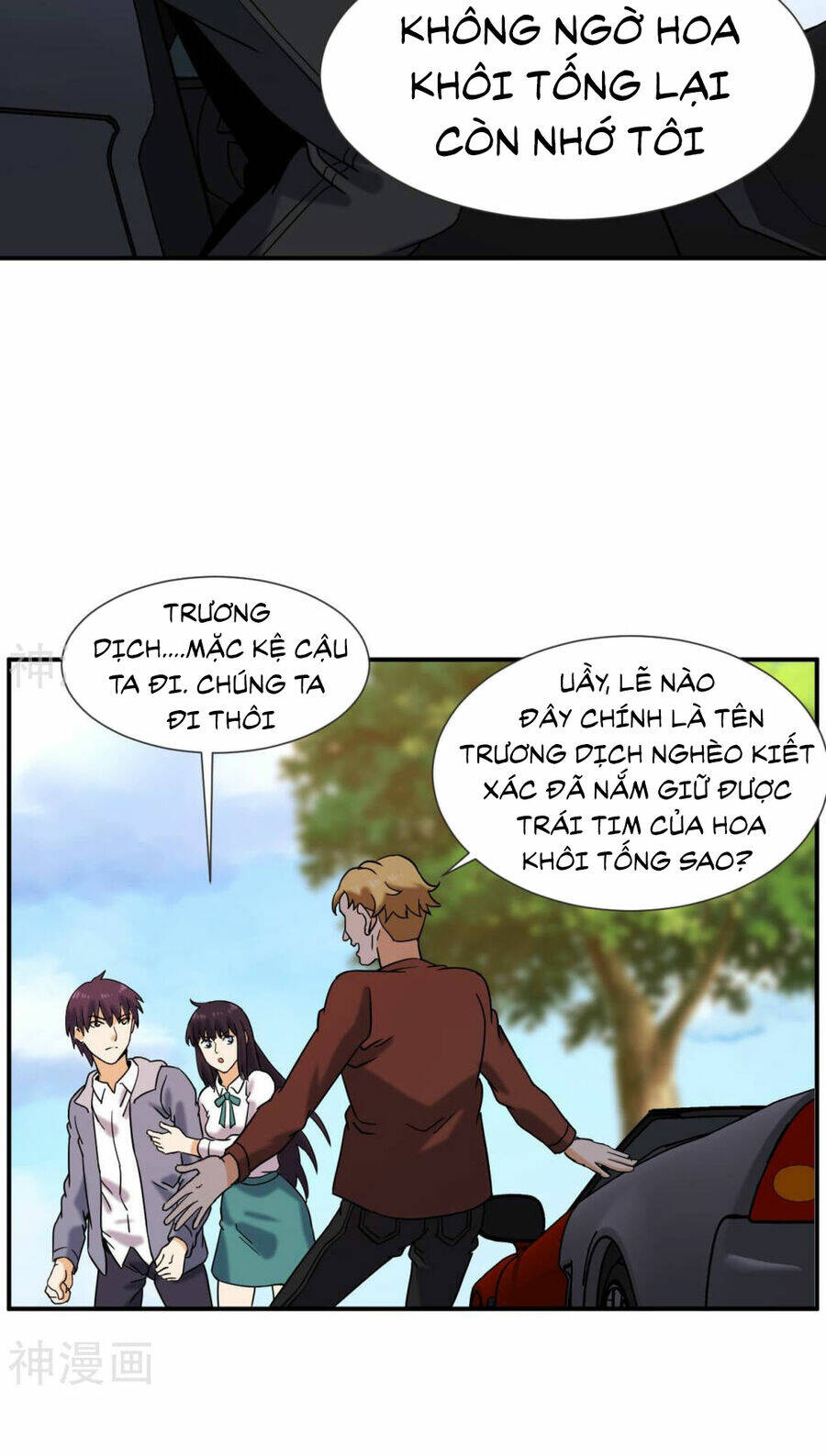 Đô Thị Tiên Đế Chapter 55 - Trang 2