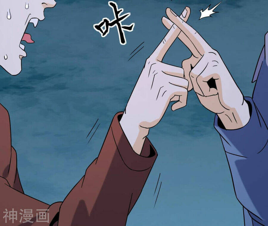 Đô Thị Tiên Đế Chapter 55 - Trang 2