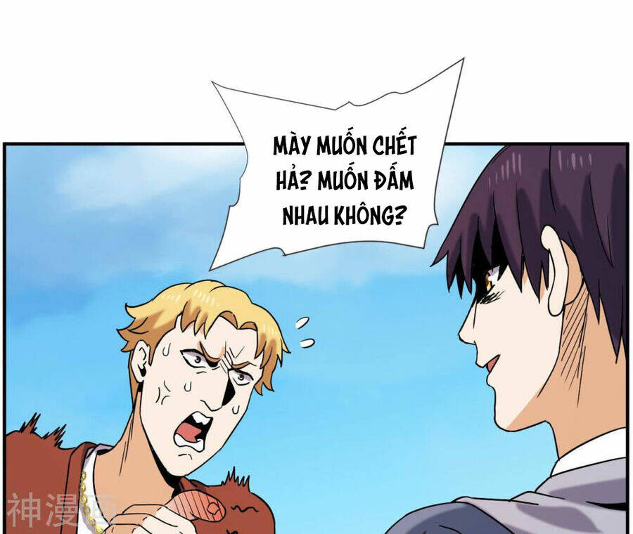 Đô Thị Tiên Đế Chapter 55 - Trang 2