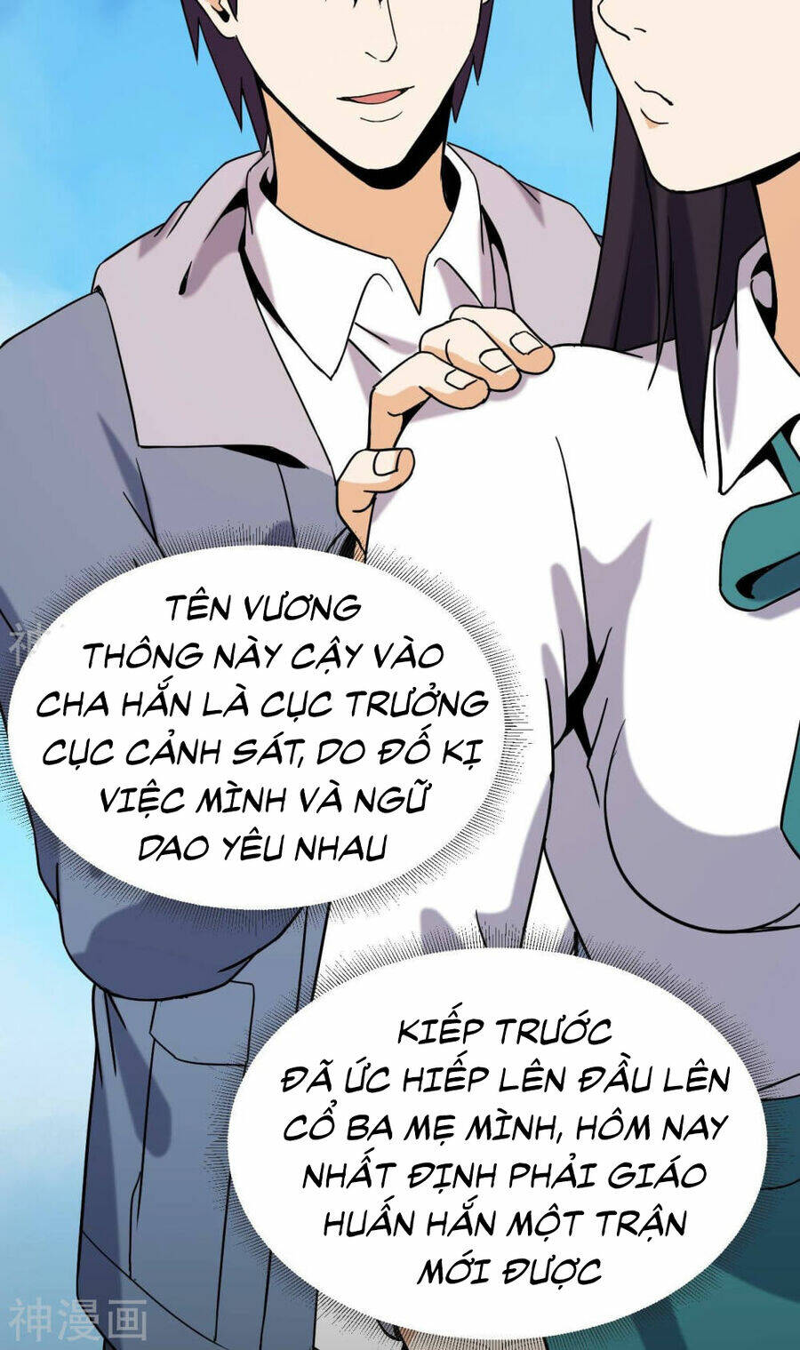 Đô Thị Tiên Đế Chapter 55 - Trang 2