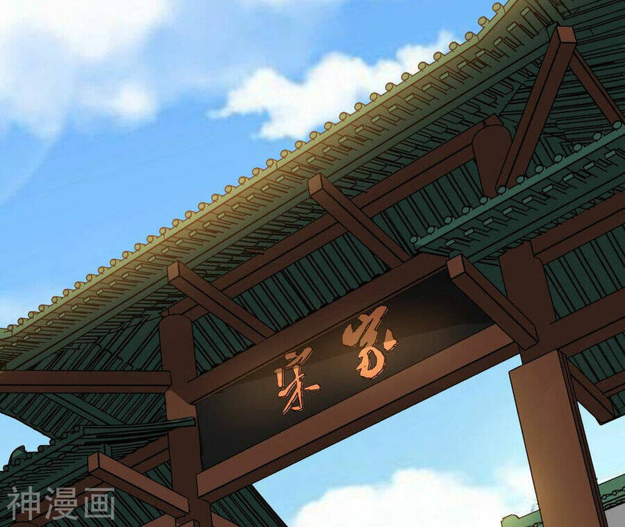 Đô Thị Tiên Đế Chapter 56 - Trang 2