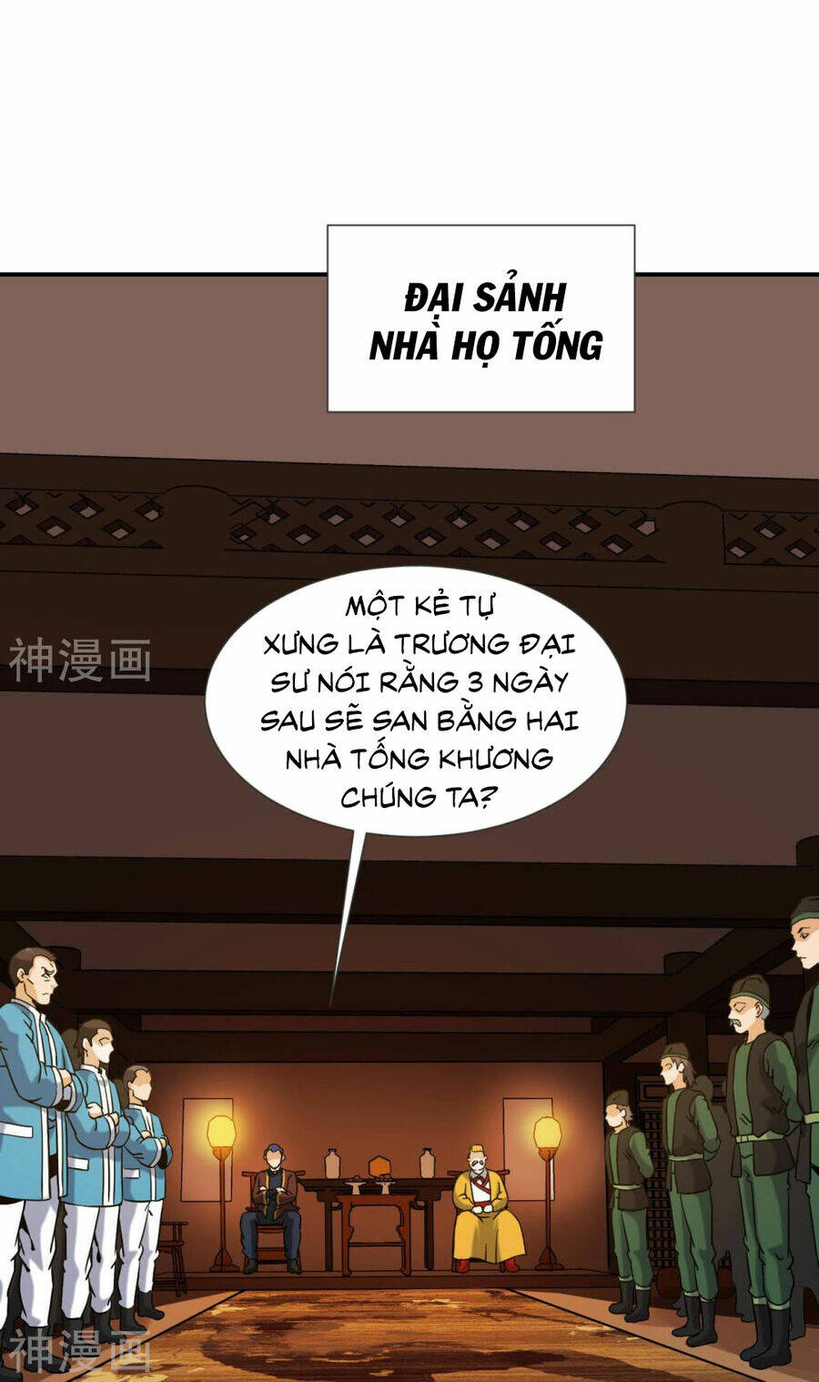 Đô Thị Tiên Đế Chapter 56 - Trang 2