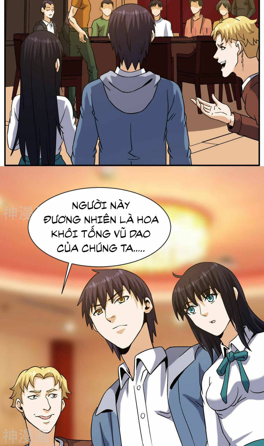 Đô Thị Tiên Đế Chapter 56 - Trang 2