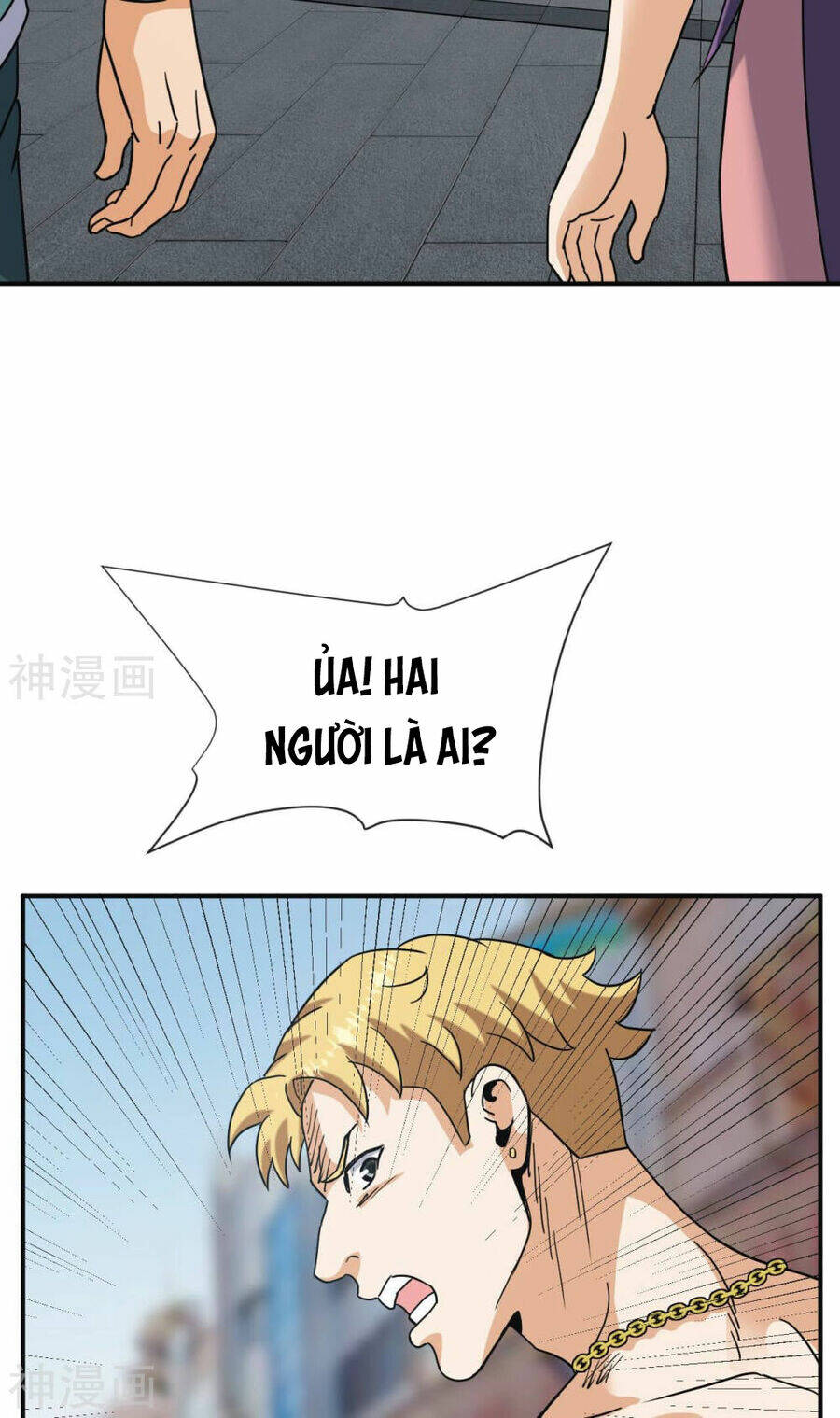 Đô Thị Tiên Đế Chapter 57 - Trang 2