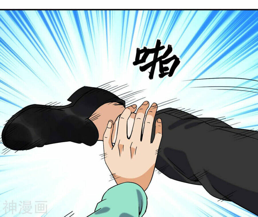 Đô Thị Tiên Đế Chapter 58 - Trang 2