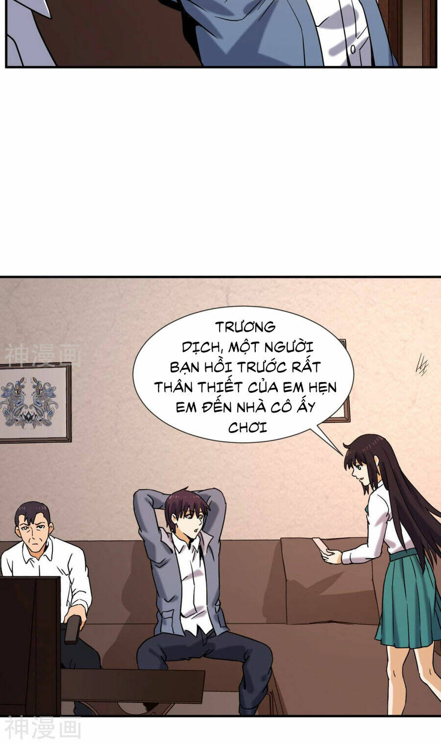 Đô Thị Tiên Đế Chapter 58 - Trang 2