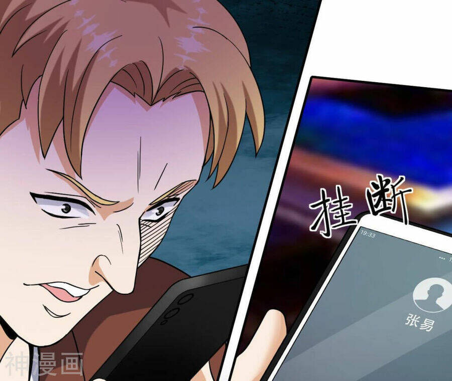 Đô Thị Tiên Đế Chapter 59 - Trang 2