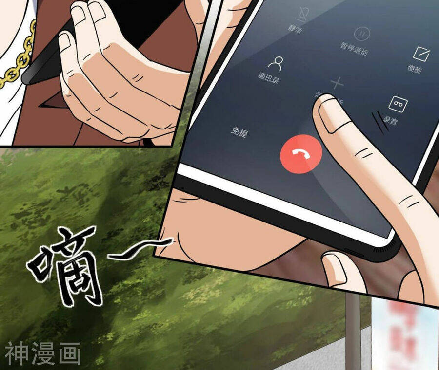 Đô Thị Tiên Đế Chapter 59 - Trang 2