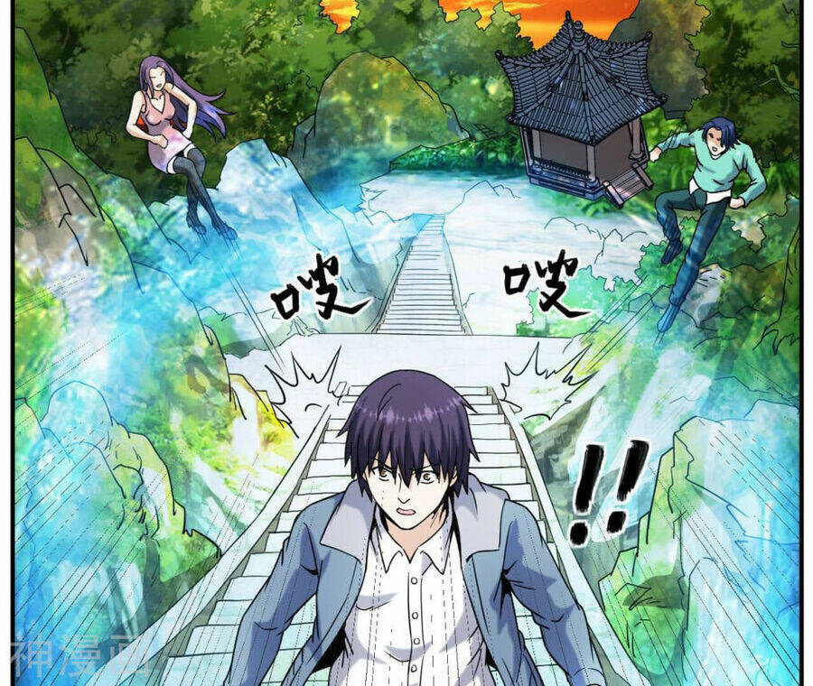 Đô Thị Tiên Đế Chapter 59 - Trang 2