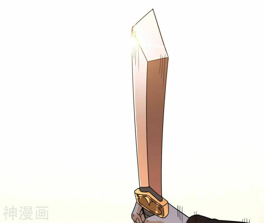 Đô Thị Tiên Đế Chapter 60 - Trang 2