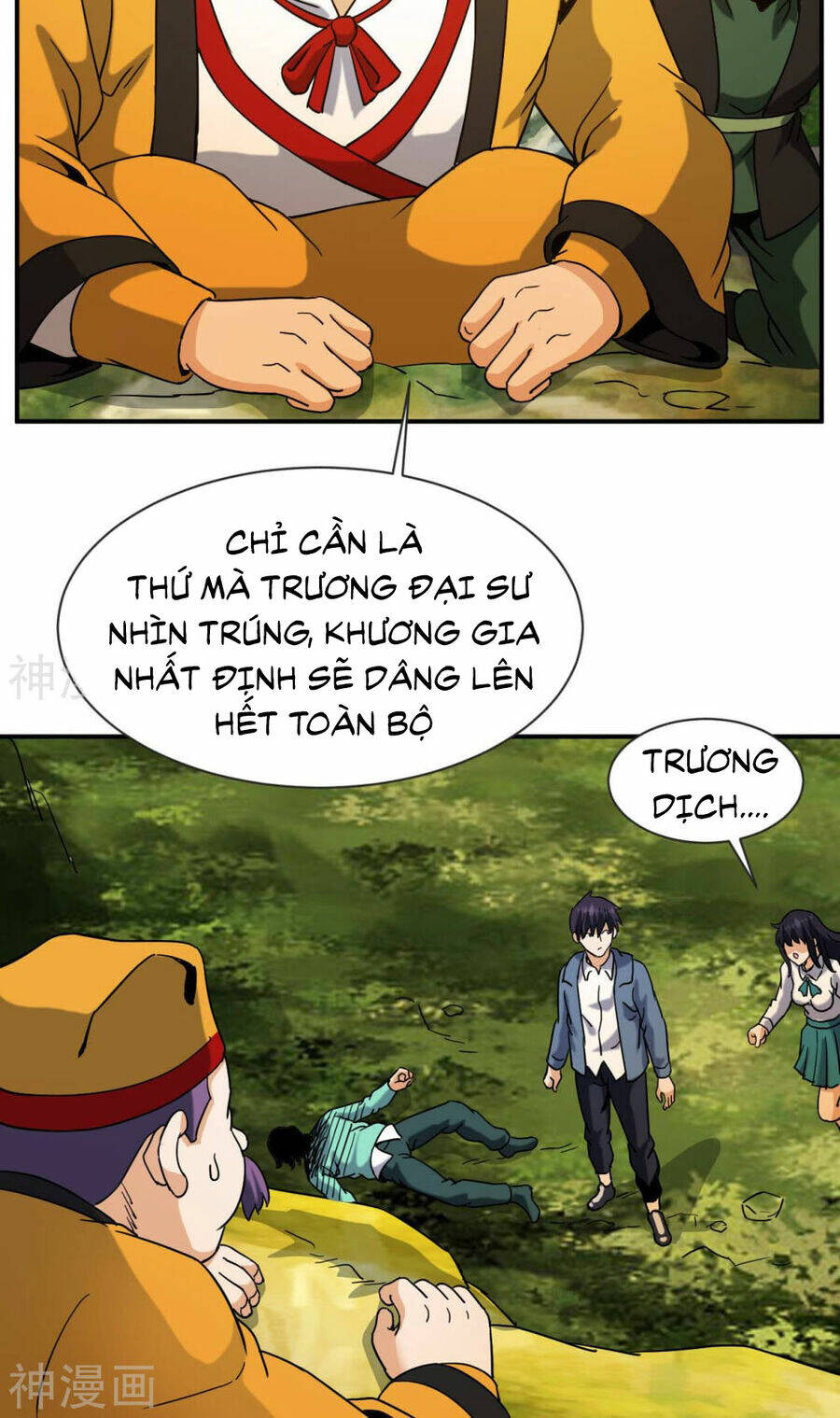 Đô Thị Tiên Đế Chapter 61 - Trang 2