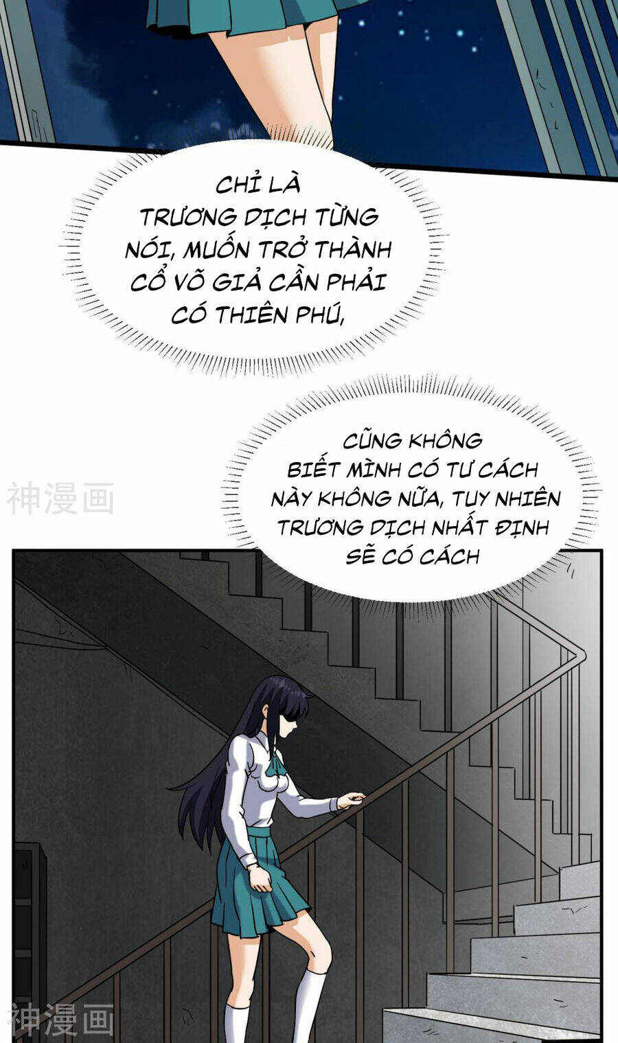 Đô Thị Tiên Đế Chapter 61 - Trang 2