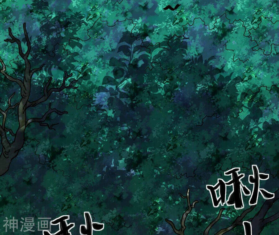 Đô Thị Tiên Đế Chapter 62 - Trang 2