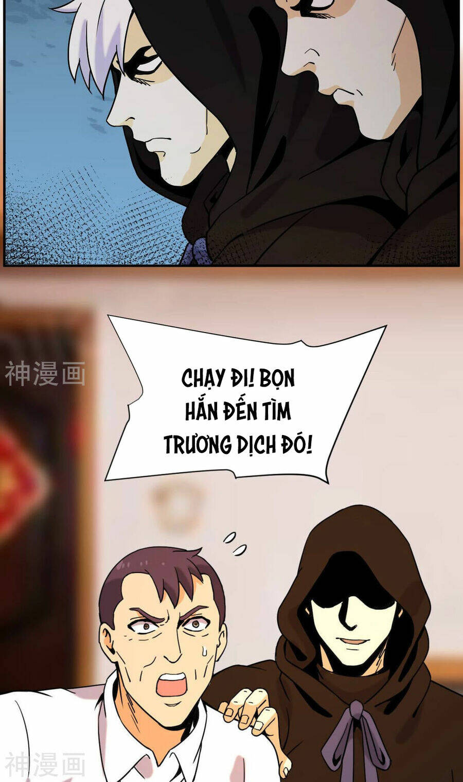 Đô Thị Tiên Đế Chapter 62 - Trang 2