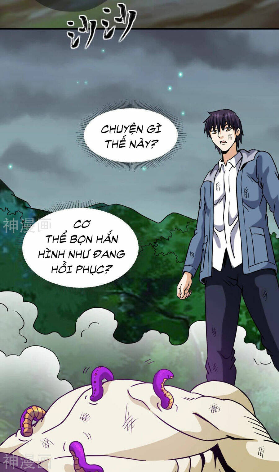 Đô Thị Tiên Đế Chapter 63 - Trang 2