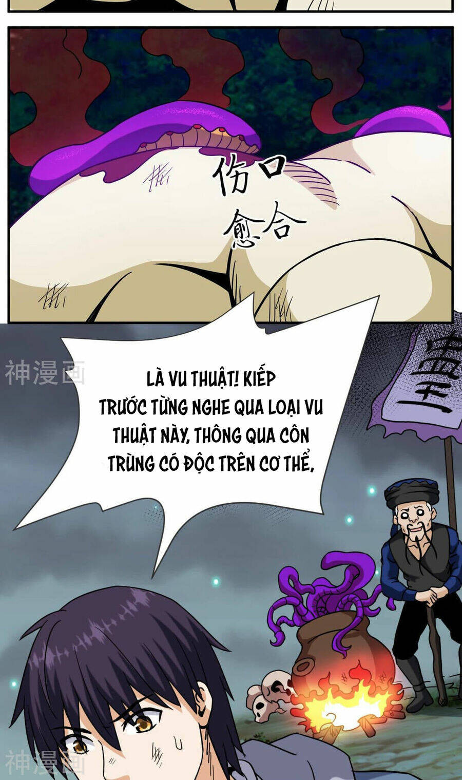 Đô Thị Tiên Đế Chapter 63 - Trang 2