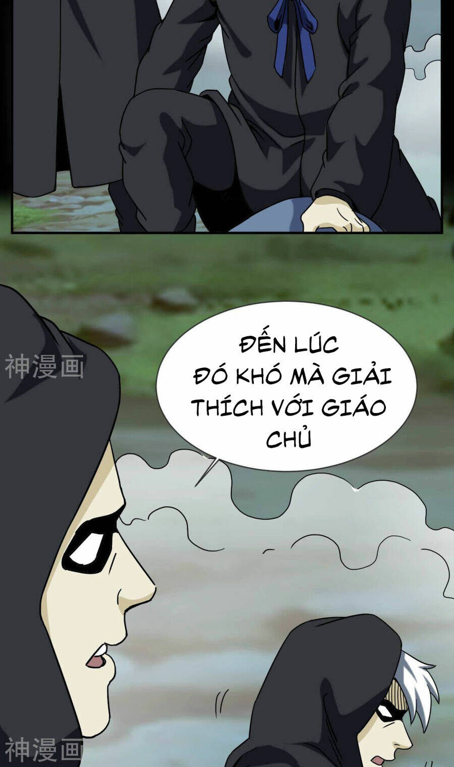 Đô Thị Tiên Đế Chapter 63 - Trang 2