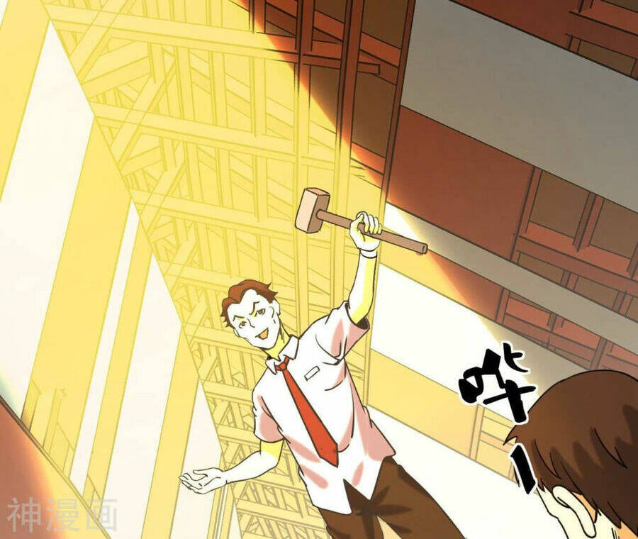 Đô Thị Tiên Đế Chapter 64 - Trang 2