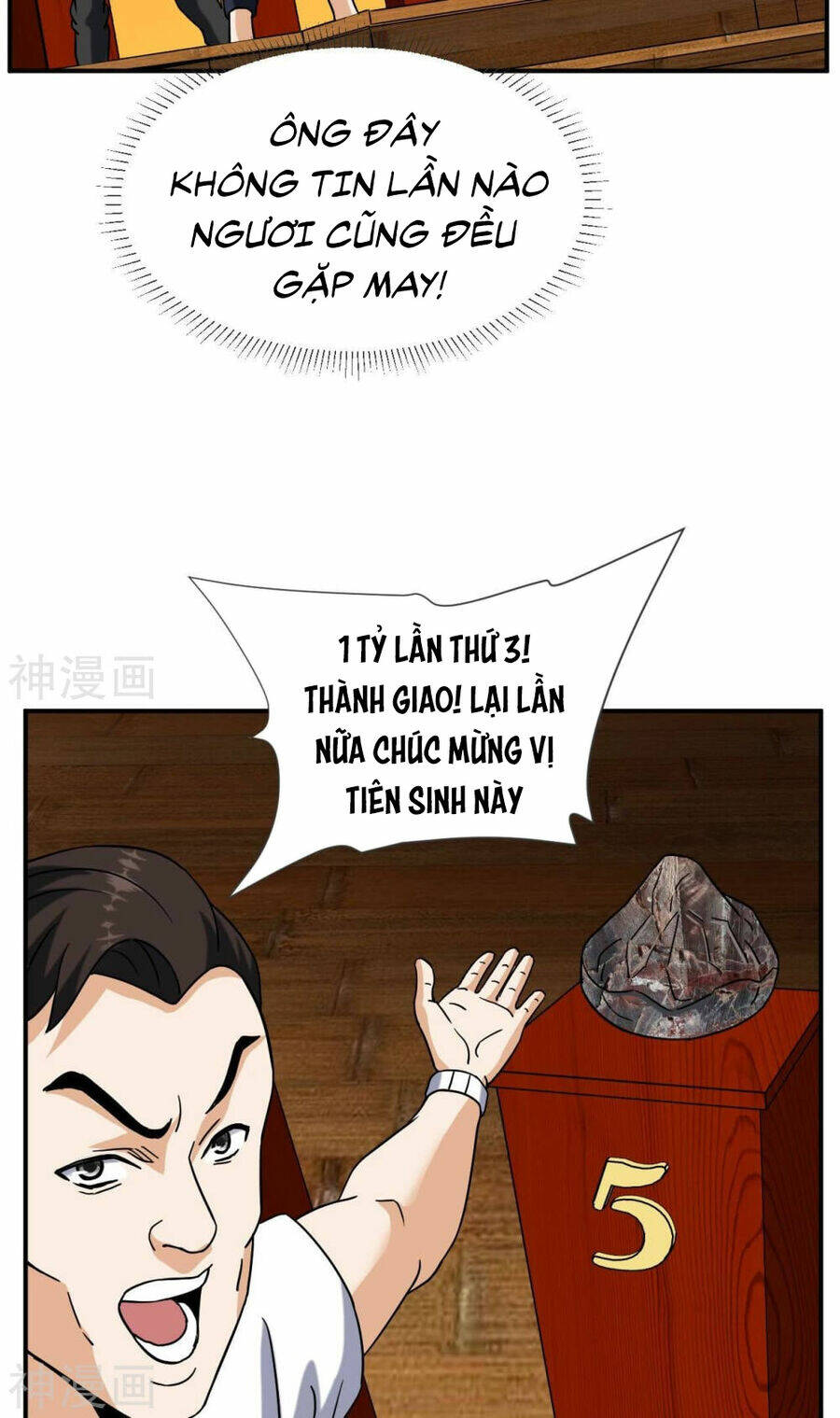 Đô Thị Tiên Đế Chapter 65 - Trang 2