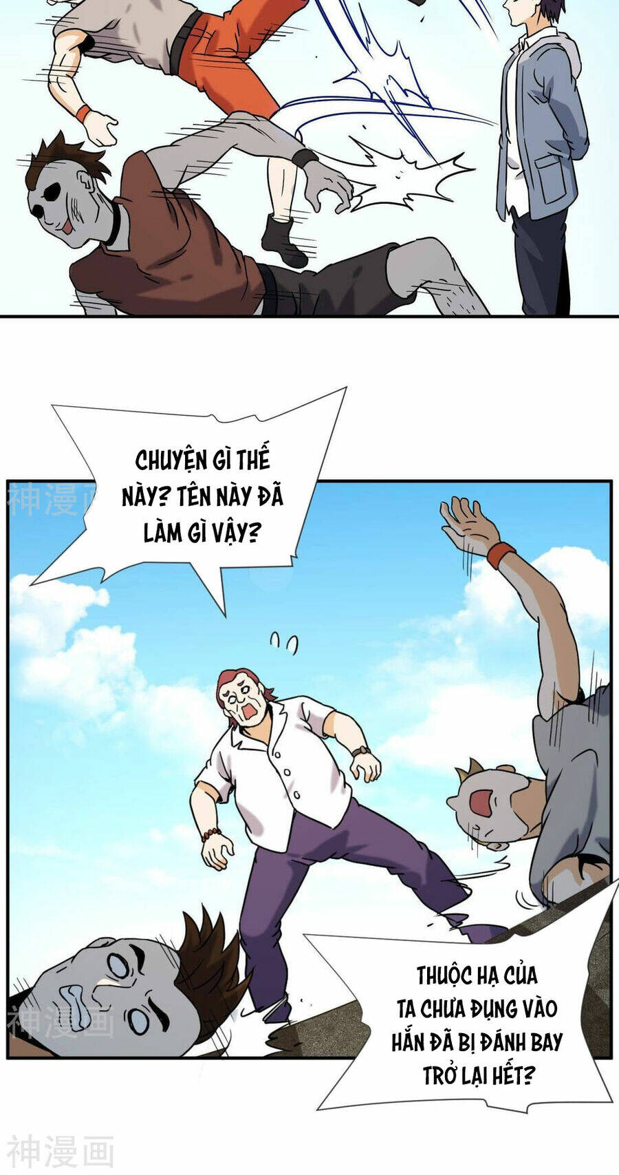 Đô Thị Tiên Đế Chapter 66 - Trang 2