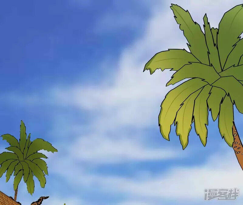 Đô Thị Tiên Đế Chapter 67 - Trang 2