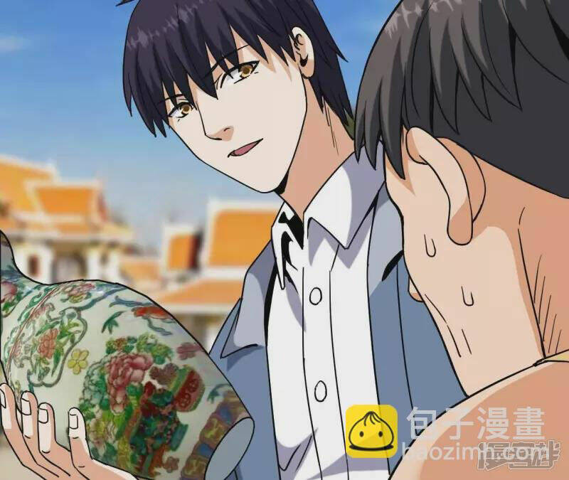 Đô Thị Tiên Đế Chapter 67 - Trang 2