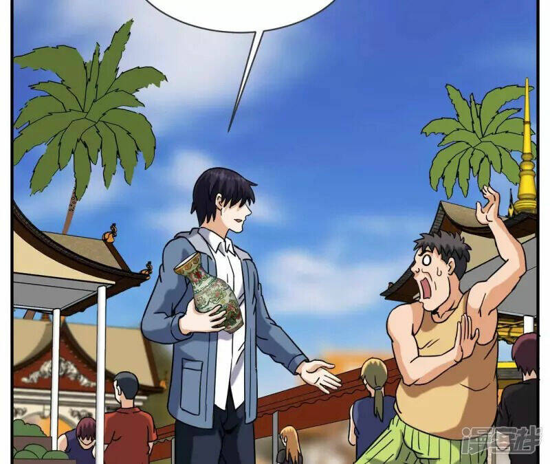 Đô Thị Tiên Đế Chapter 67 - Trang 2