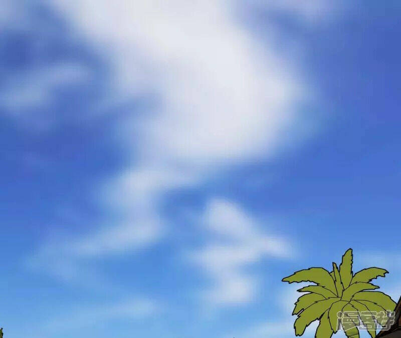 Đô Thị Tiên Đế Chapter 67 - Trang 2