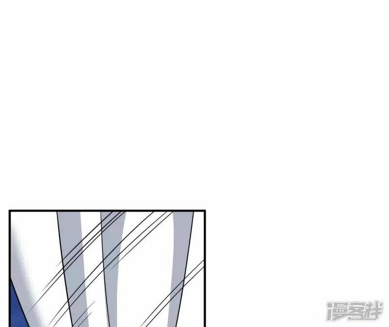 Đô Thị Tiên Đế Chapter 67 - Trang 2