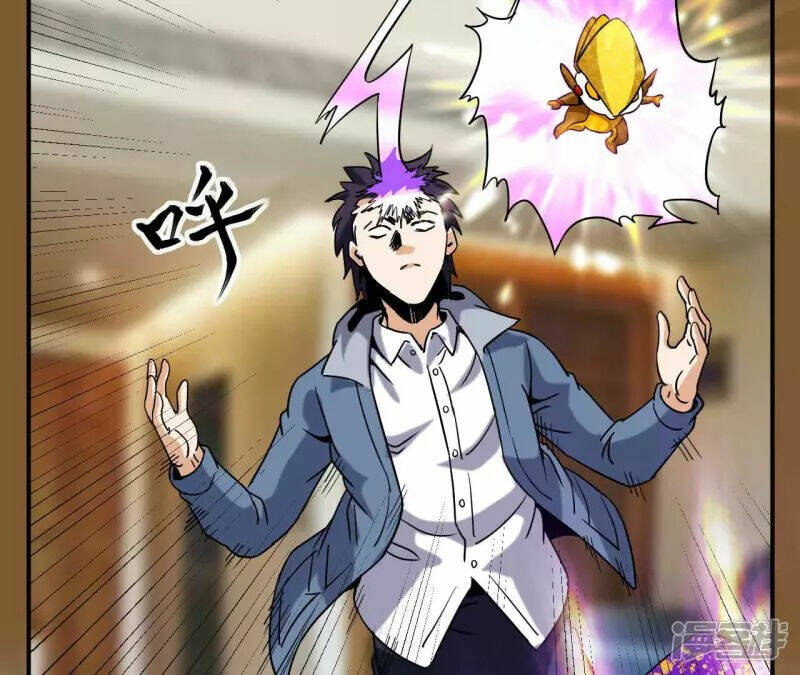 Đô Thị Tiên Đế Chapter 67 - Trang 2