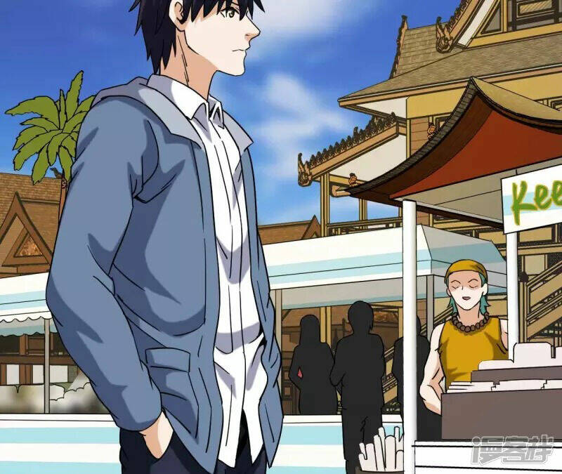 Đô Thị Tiên Đế Chapter 67 - Trang 2