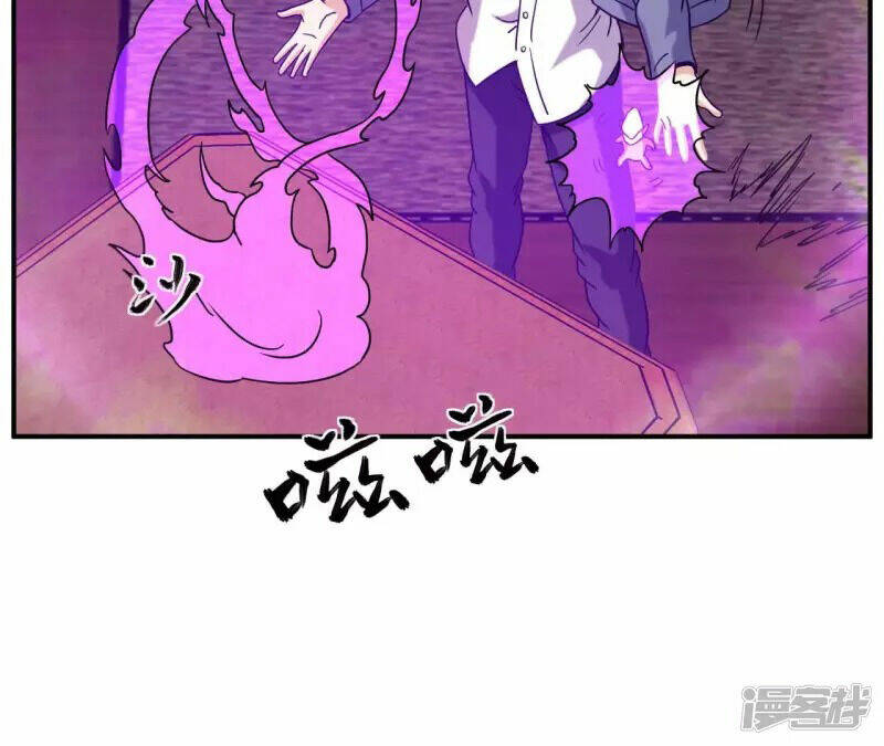 Đô Thị Tiên Đế Chapter 67 - Trang 2