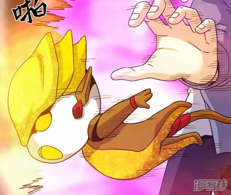 Đô Thị Tiên Đế Chapter 67 - Trang 2