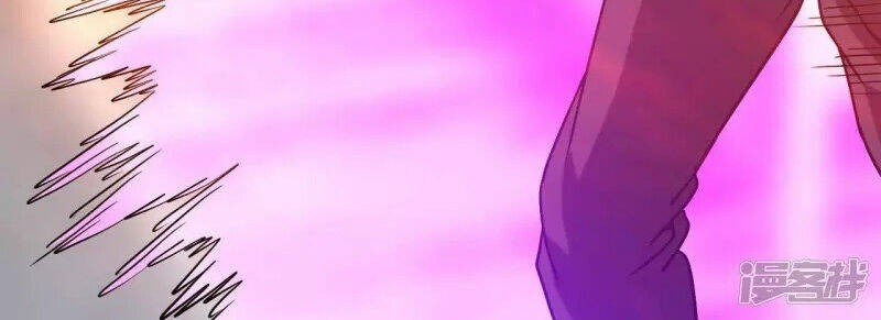 Đô Thị Tiên Đế Chapter 67 - Trang 2