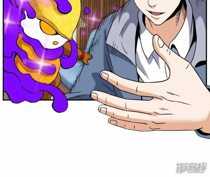 Đô Thị Tiên Đế Chapter 67 - Trang 2