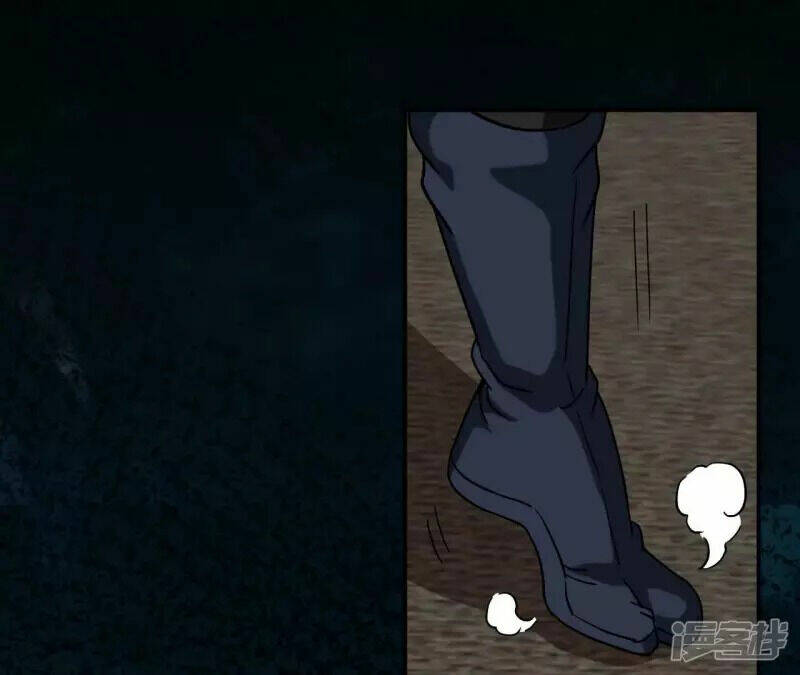 Đô Thị Tiên Đế Chapter 67 - Trang 2