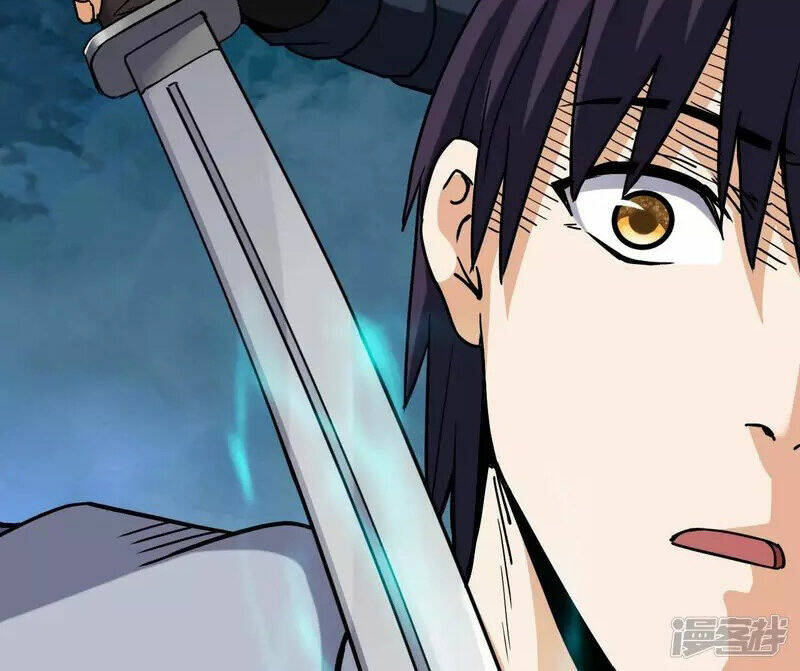 Đô Thị Tiên Đế Chapter 67 - Trang 2